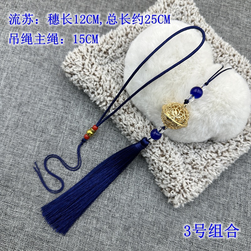 穗子/辅料流梳/小流苏/梧州亮点精品钻/汽车装饰产品图