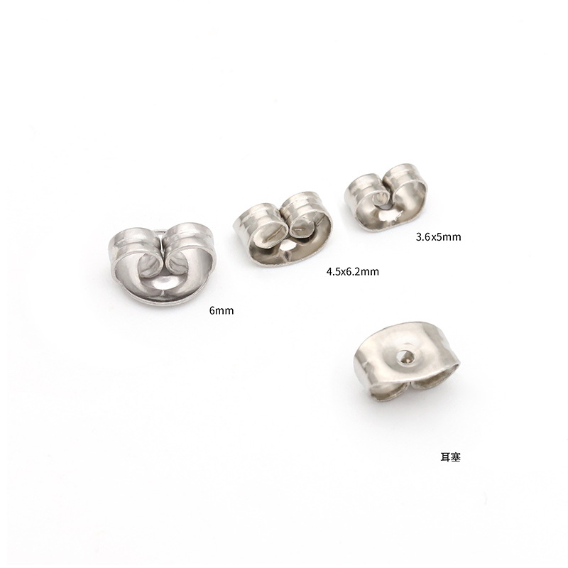 Heyuan Supply Chain DIY jewelry materials, earrings, accessories, ear studs, plugs, earplugs, earrings, ear plugs Item Picture