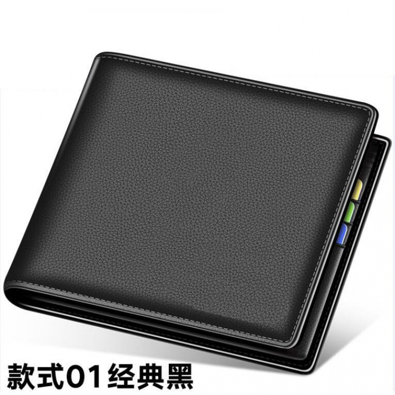 Men's wallet, trendy brand wallet, men's leather texture short style, new Korean version wallet for boys and students, men's wallet, trendy Item Picture