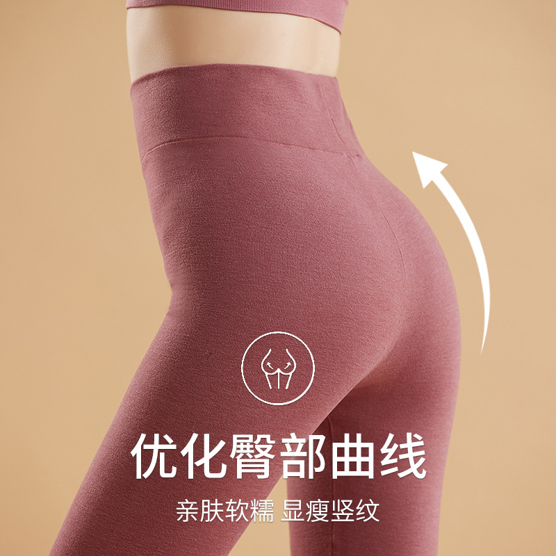 Velvet Self-Heating Thermal Pants Women Wear Tight Long Johns Cotton Pants And Velvet High-Waisted Seamless Leggings Underpants details Picture