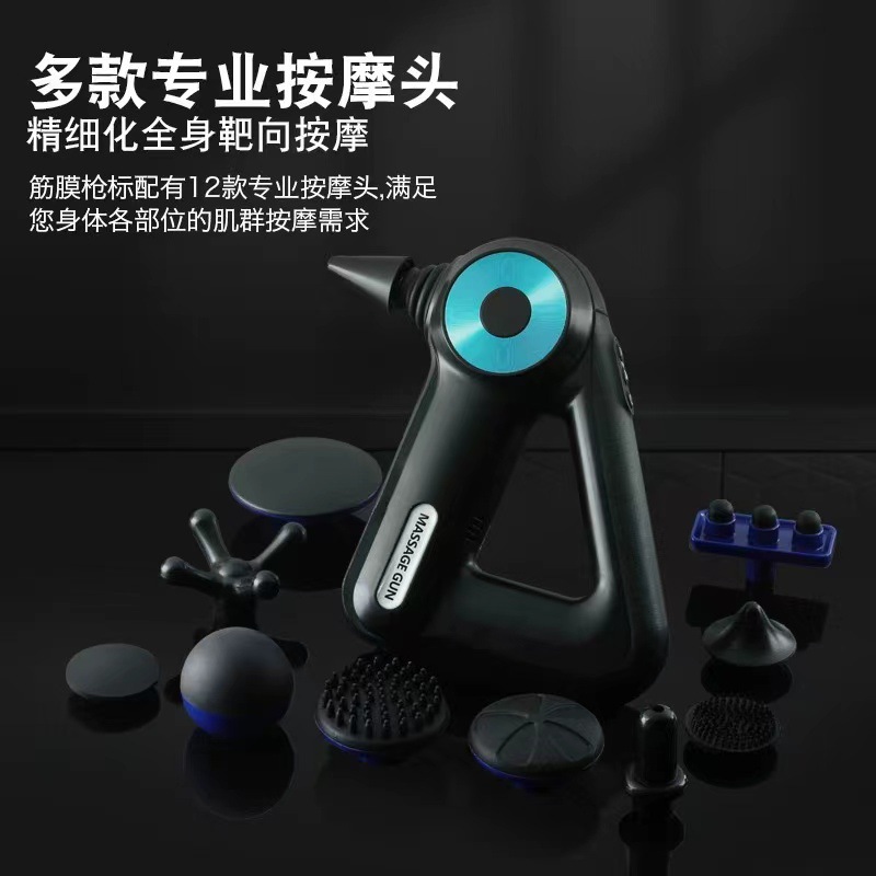 Large triangular fascia gun details Picture