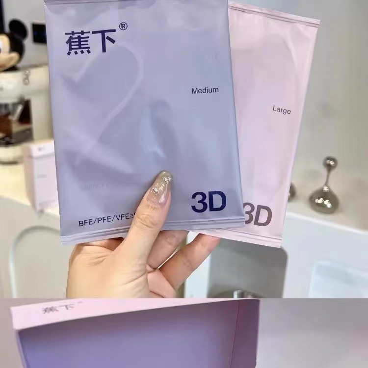 一次性日用口罩实物图