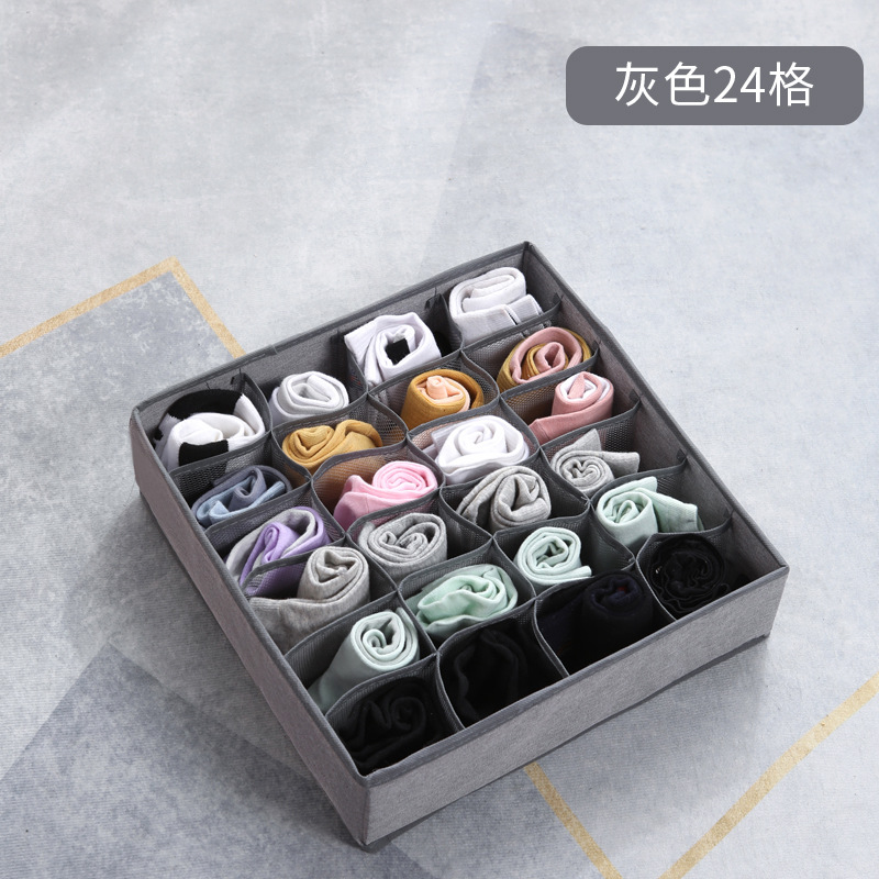 Cross-border direct supply of washable and foldable underwear, socks, bras, storage boxes, compartments for wardrobes, organizing boxes and storage boxes Specification image