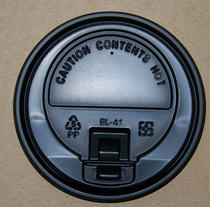 Disposable paper cup coffee cup pp lid