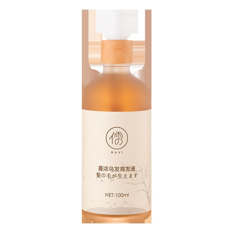 Authentic anti-desiccation Hair Conditioner to increase thick, fluffy hair fast growth of hairline and improve hair quality nutrient solution Item Picture