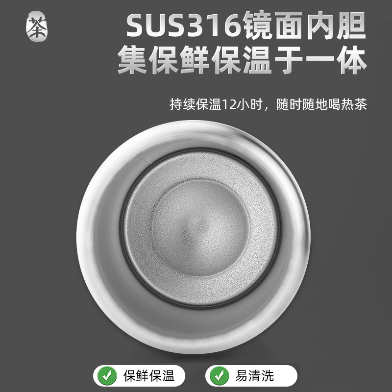 保温杯/水杯/保温壶/水杯保温大容量斜挎/咖啡杯细节图