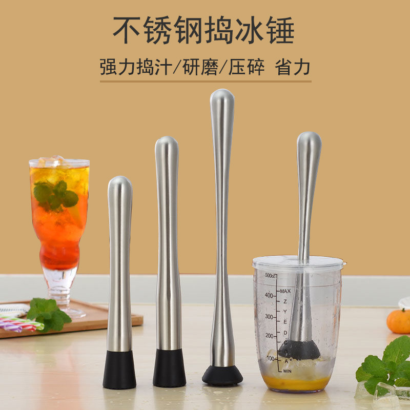 New 304 Stainless Steel Popsicle Crusher Cocktail Ice Crusher Milk Tea Lemon Hammer Popsicle Bar Supplies details Picture