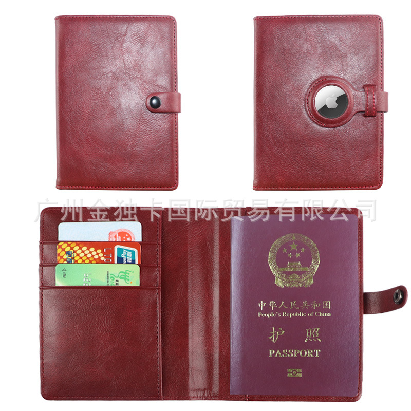 现货多功能PU皮rfid护照夹卡包airtag保护套旅行证件包卡套护照套详情图5