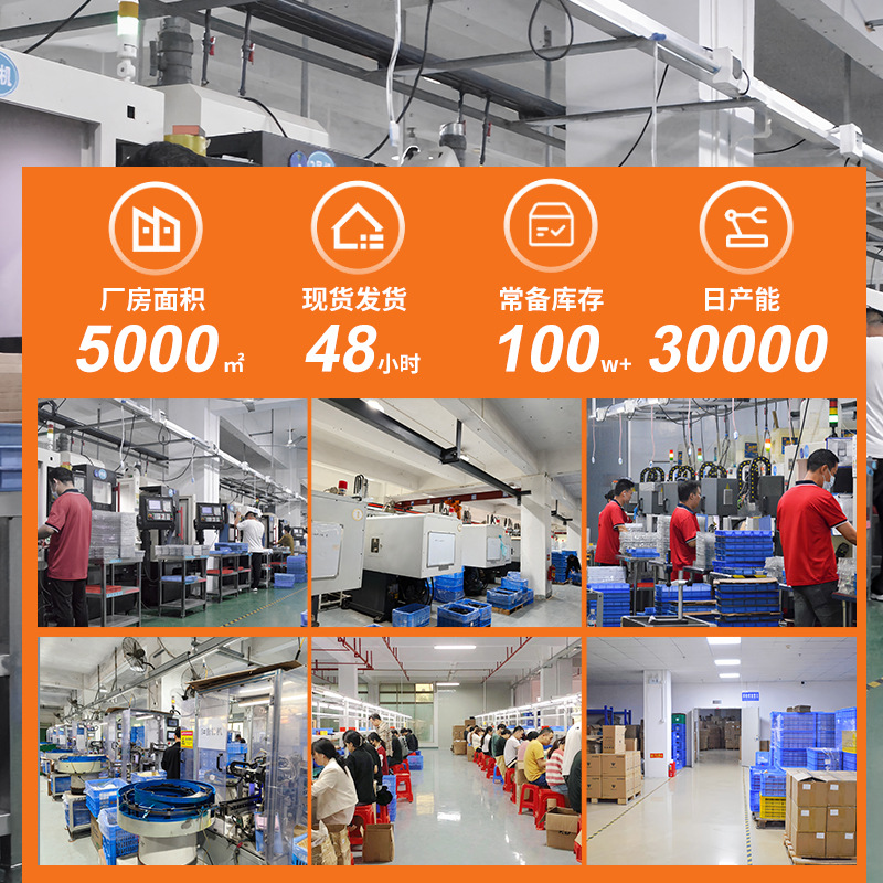 车载手机支架实物图