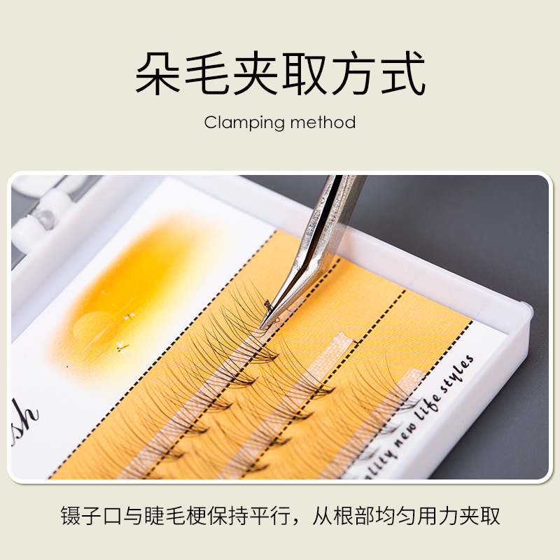 Little Devil False Eyelashes 10 0.10 Hot Melt Hair Fishtail Natural Single Cluster Grafted Eyelashes 60 Clusters Specification drawing