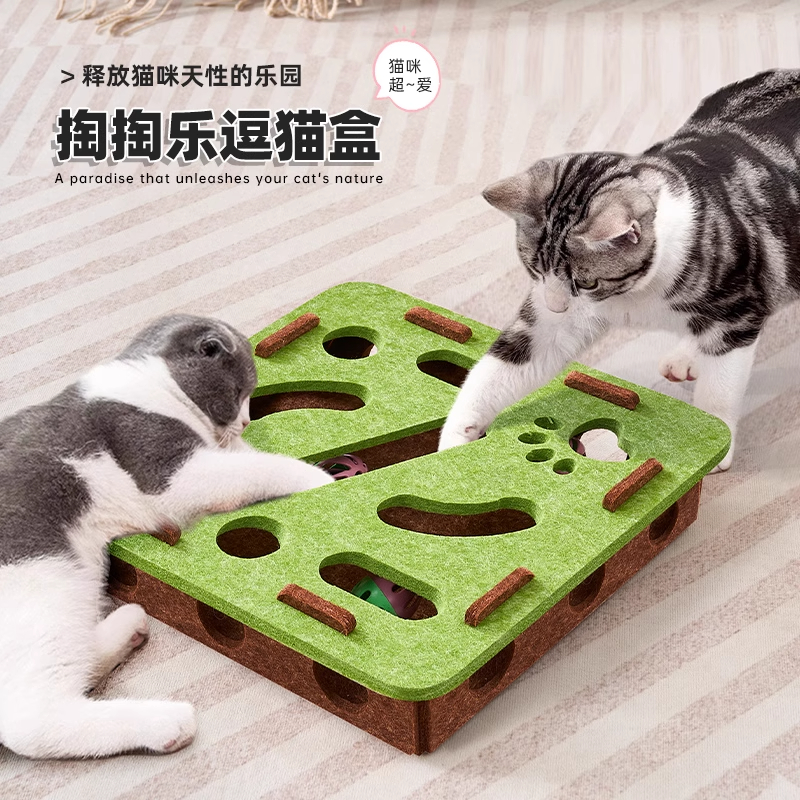 批发猫猫玩具自嗨解闷神器小猫宠物猫咪益智毛毡盒子逗猫铃铛球