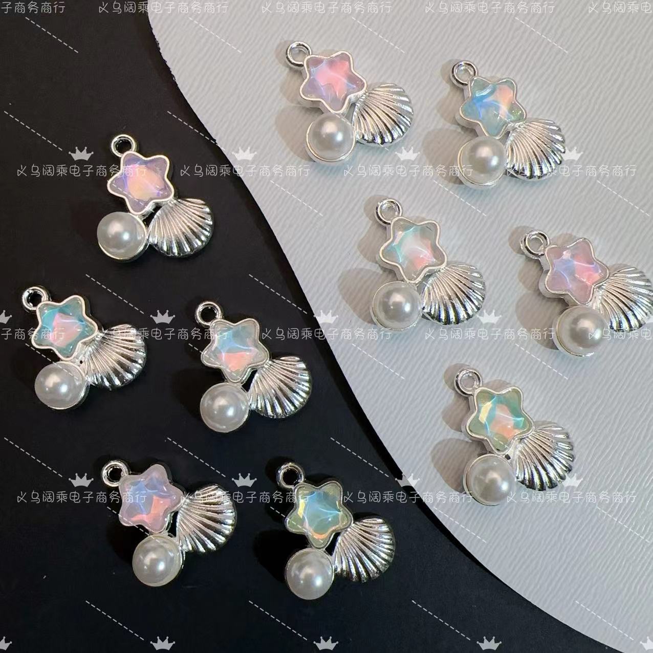 蝴蝶结星星月亮爱心花合金吊坠diy手工串珠耳环手链项链配件材料详情46