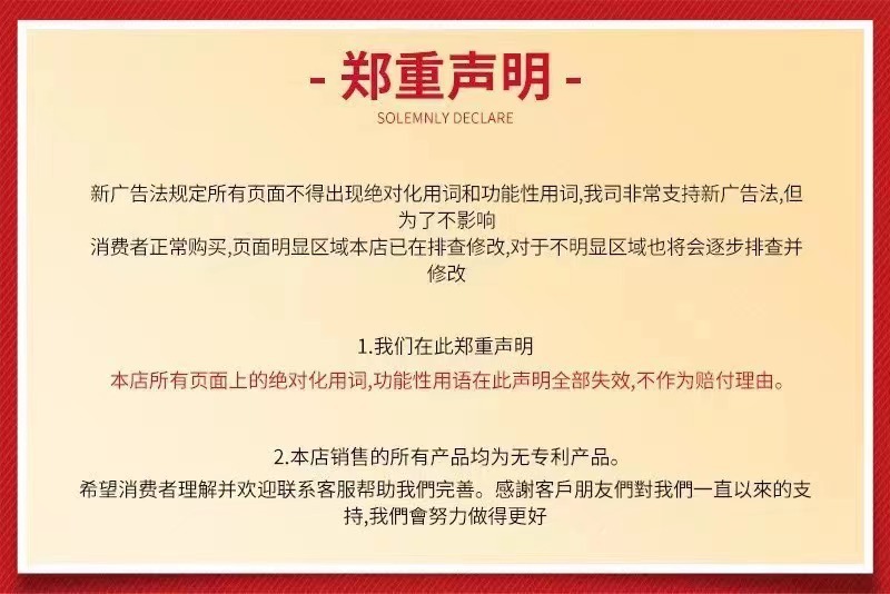批发玻璃红酒醒酒器轻奢葡萄酒杯分酒器家用带把醒酒酒壶商超代发详情9