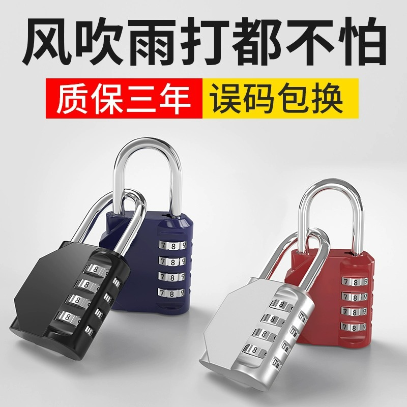 import产品图