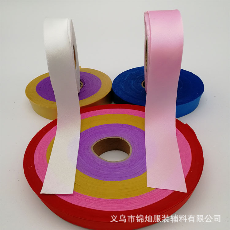 厂家供应服装色丁布包边条 色丁布包边带 亮光包边绳缎面滚边条