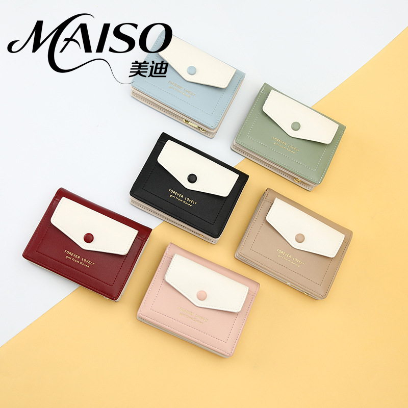 New rfid wallet from Japan and South Korea, pu spliced coin wallet, mini wallet, card case, multi-slot girls' bag details Picture