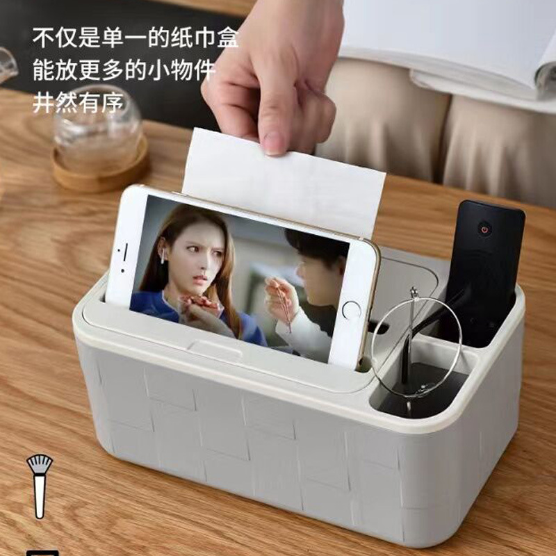 Multi-functional tissue box, desktop remote control storage box, living room coffee table tissue box, creative dining table tissue storage box details Picture