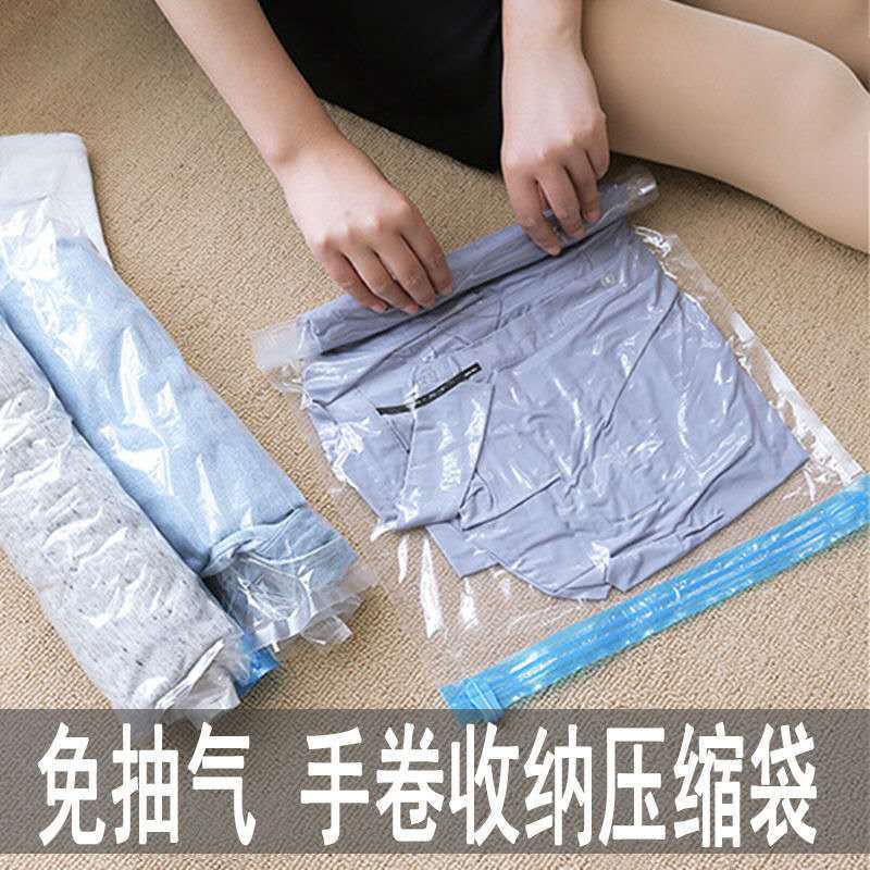 Hand-rolled compression bag details Picture