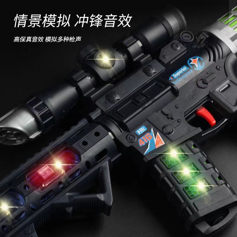 2022新品M416冲锋枪电动玩具枪发声发光带双子弹振动儿童玩具大枪详情图4