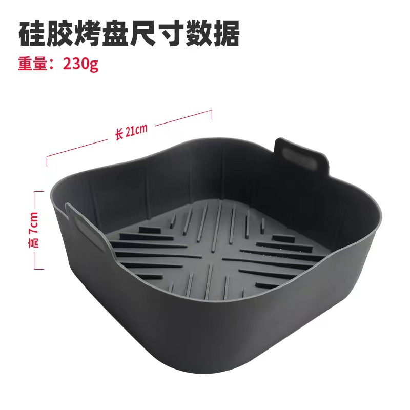空气炸锅实物图
