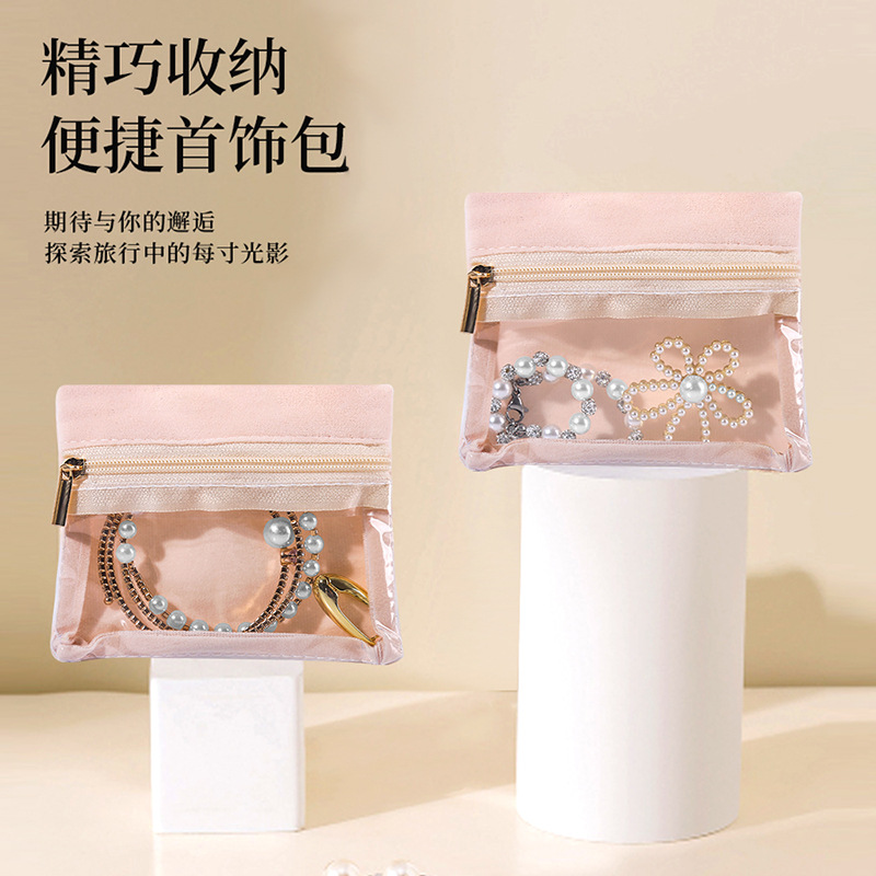 Jewelry storage bag, velvet sealed anti-oxidation jewelry box, jewelry earrings, rings, necklaces storage, travel coin purse