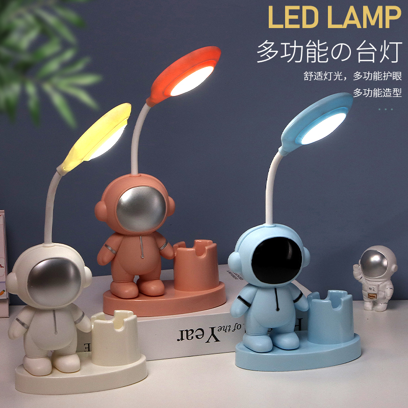 台灯/儿童玩具/拓客礼品/感应灯产品图