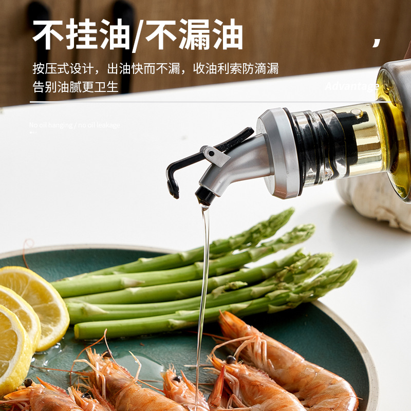 One-piece consignment glass oil pot, household stainless steel leak-proof bottle, kitchen soy sauce, vinegar bottle and seasoning bottle set details Picture