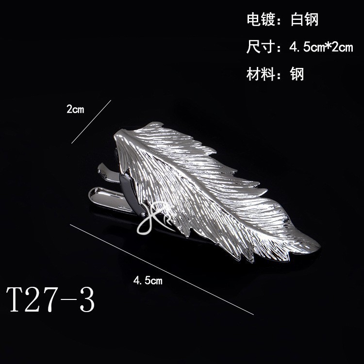 import产品图