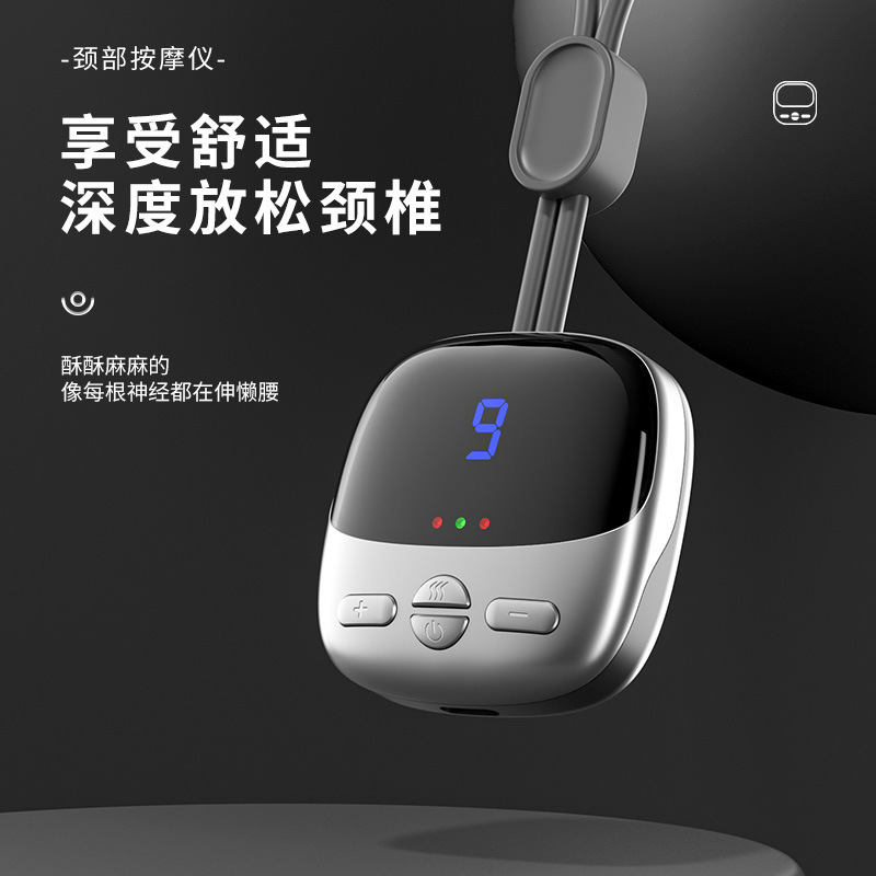 跨境吊坠式颈椎按摩仪便捷式迷你脉冲肩颈椎按摩仪小型礼品