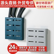 Home home wall hanging knife rack Kitchen knife storage rack Knife rack Wall kitchen knife rack Knife rack shelf storage rack