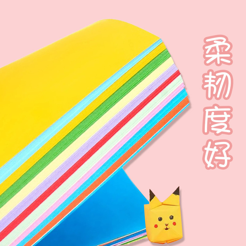 Wholesale of 12cm 10-color 100 square origami, colored origami for children and toddlers, origami crane materials details Picture