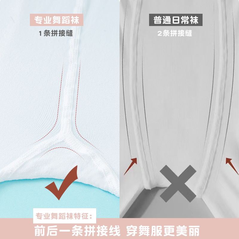 春夏女童连裤细节图
