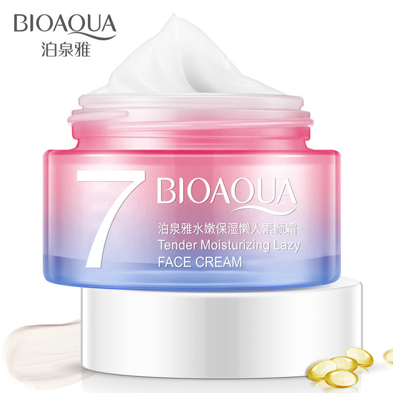 BIOAQUA水嫩保湿V7素颜霜提亮肤色隔离霜裸妆遮瑕面霜 懒人素颜霜