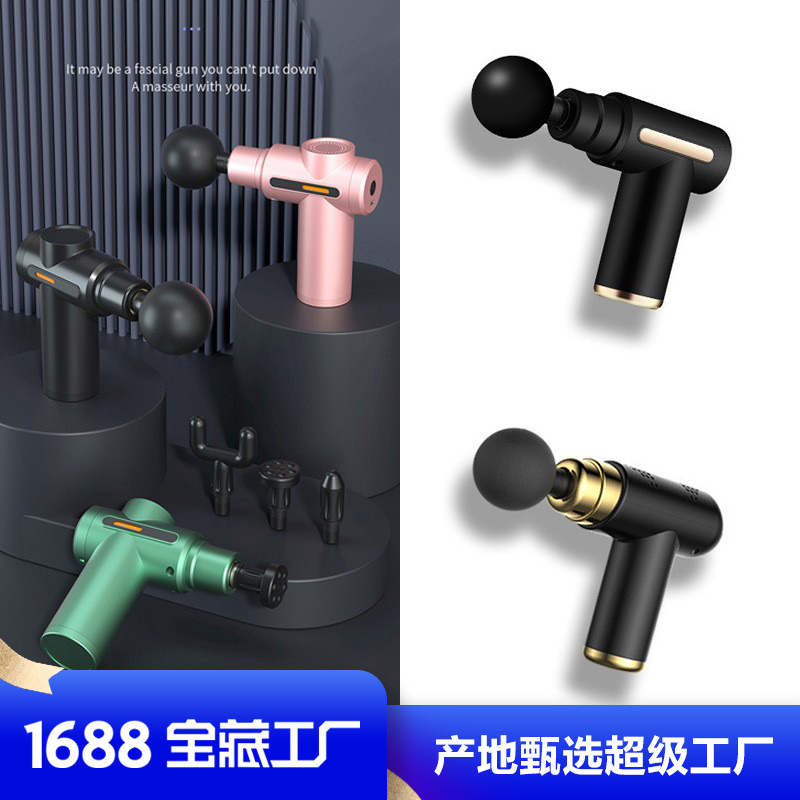 筋膜枪 跨境亚马逊筋膜抢 迷你便携健身肌肉放松颈椎按摩器筋膜枪