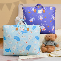 Tote cotton quilt bag Oxford cloth quilt clothes storage bag Organizer Lee bag Waterproof travel packing moving bag