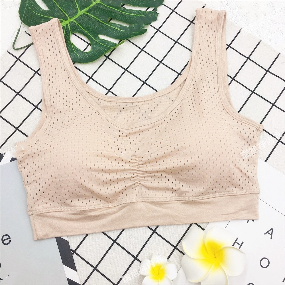 Ice Silk Modal hollowed-out inner breathable cotton pad detachable chest-hugging large version sports vest details Picture