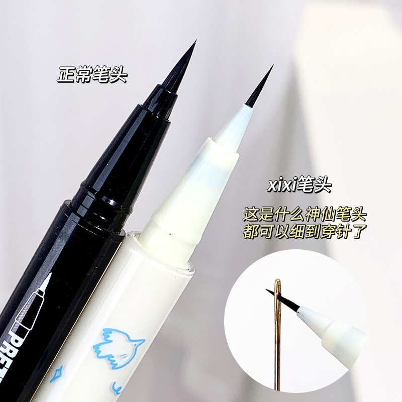 Xixi Bear Soft Crepe Smooth Eyeliner Very Fine Non-Smudging Natural Silky Outline To Easy To Use Color details Picture