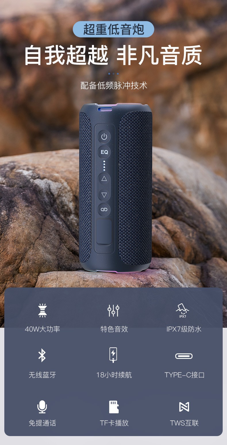 X8pro bluetooth — портативная портативная портативная беспроводная магнитола для домашних ламп bluetooth pic 6
