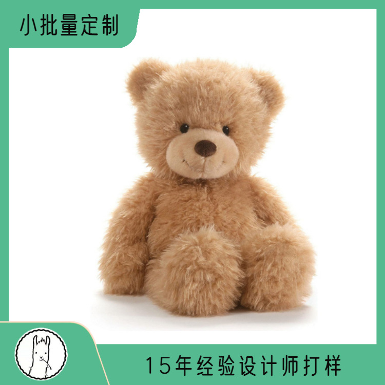 [Sitting position: 25cm] Cuddly plush plush toy bear brown teddy bear action figure full figure
