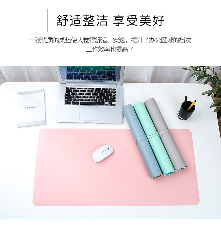 网红皮革桌垫鼠标垫大号电脑桌办公桌垫子纯色防水键盘垫详情图3