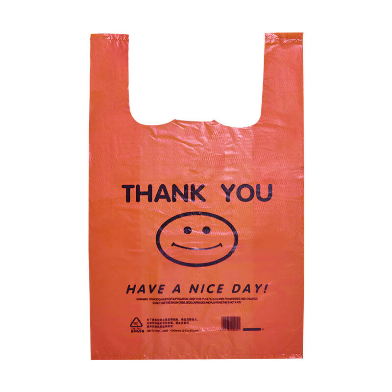 Food-grade plastic vest bags wholesale, convenience store, supermarket shopping, takeout packaging convenient bags, transparent smiling face bags Item Picture