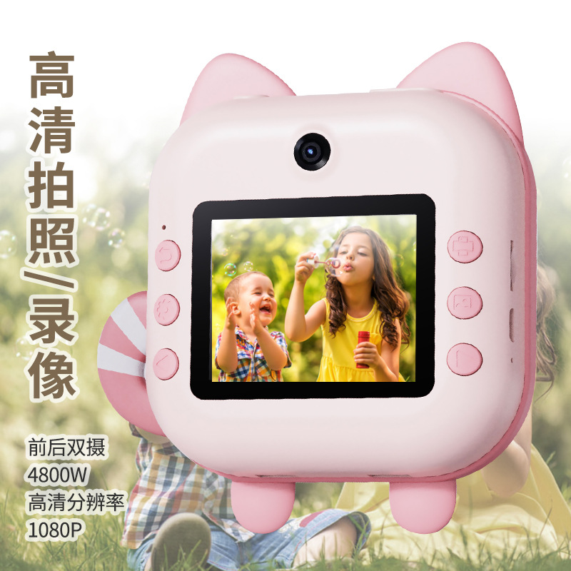 手写板写字板/电子/照相机儿童卡通/3D立体绘画笔产品图