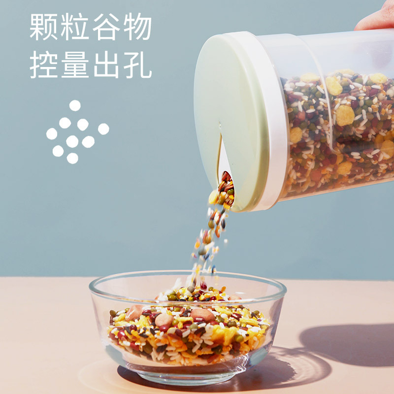 Quantitative noodle storage box, moisture-proof food sealed bucket, five-grain and miscellaneous grain jar, grain preservation box, food storage jar Application Scenario