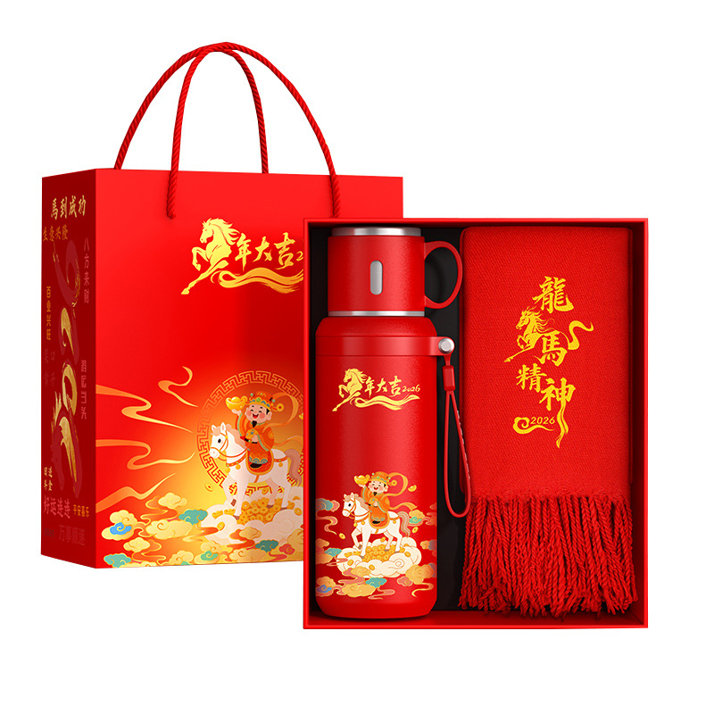 u盘礼品/笔记本伴手礼/礼品盒笔记本/三八节礼物/笔夹白底实物图