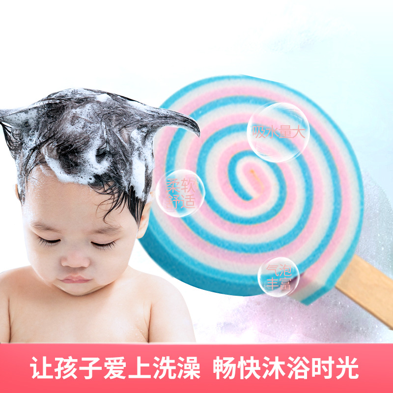 Beautiful Bath Clean Sponge Brush Japanese Long Handle Popsicle Sponge Cup Brush Baby Multifunctional Wooden Handle Bath Brush Specification drawing
