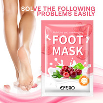 Foot care Foot mask