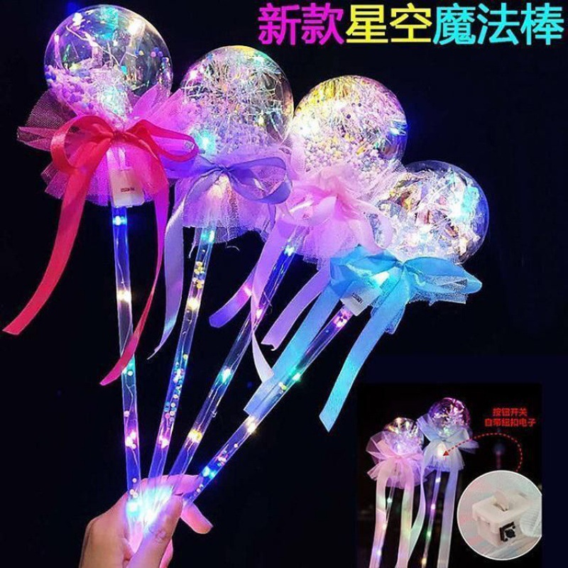 Globos con luces globos de estrellas al por mayor varas mágicas influencers glow pop sticks glow sticks juguetes para niños ground push regalos details Picture