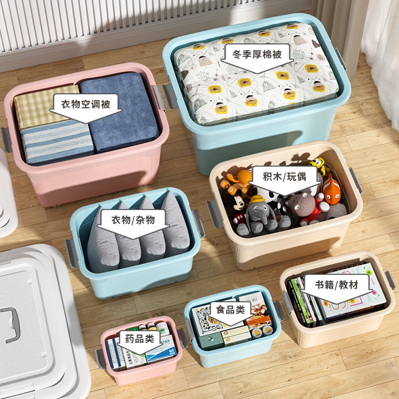 Plastic Pp Storage Box Wholesale Oversized Clothes Organizer Home Car Storage Box Transparent Toy Storage Box details Picture