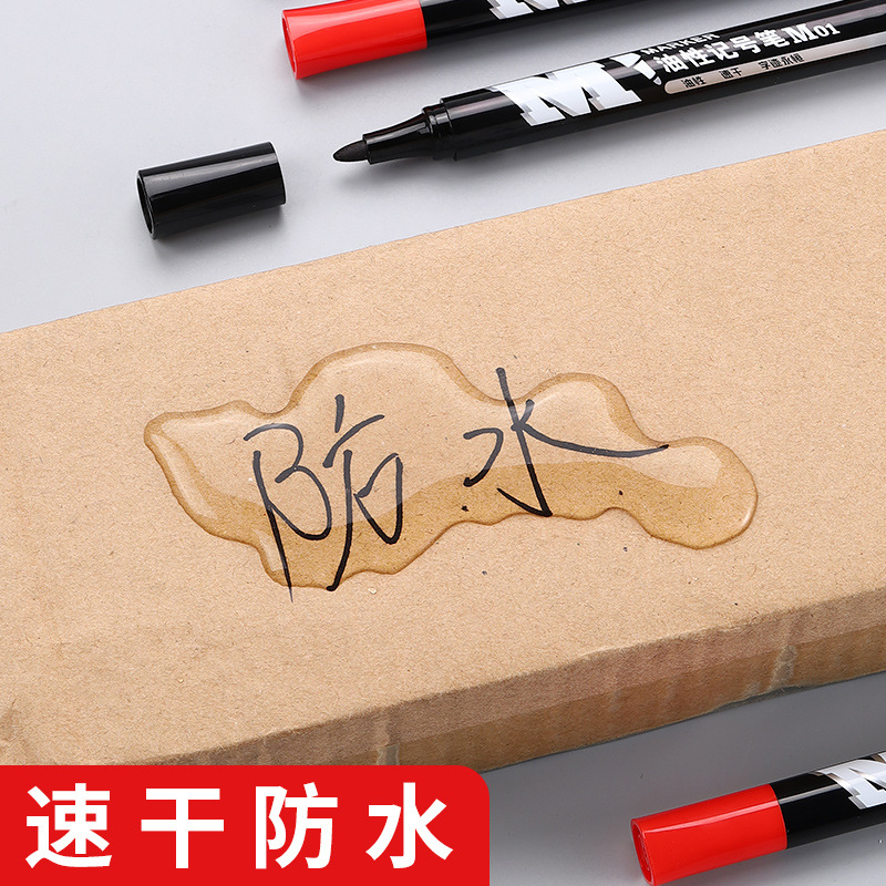 Black single-headed oil-based marker pen, waterproof, large-capacity, non-fading large-headed pen, colored shipping mark logistics marker pen Specification image