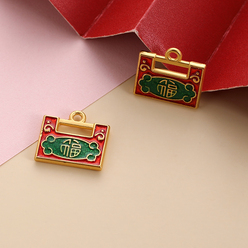 DIY handcrafted sand gold burnt blue gourd Zhuangyuanlang door lock pendant accessories that do not fade for a long time, necklace and bracelet made of alloy Application Scenario